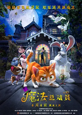 得得啪在线