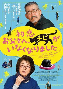 韩日色视频
