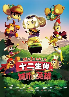 怡红院国产