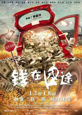 亚洲精品久久久久久久网站