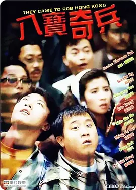 视频一区久久