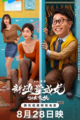 导航福利在线