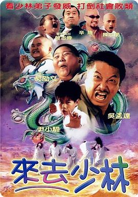 青青草在线视频网站