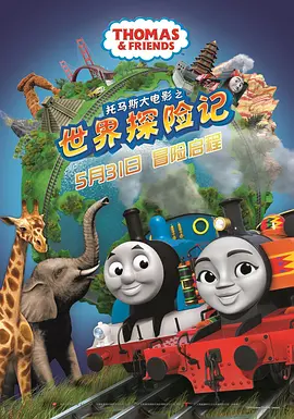 办公室的午餐