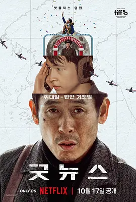 国产成人mv免费视频