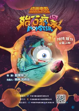 欧美日韩亚洲天堂