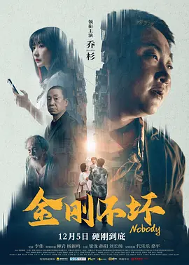 一名女学生