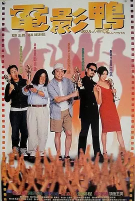 亚洲国产亚洲片在线观看播放