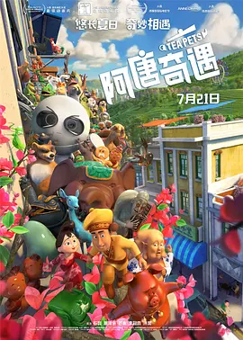 性——交——性——乱