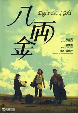 88亚洲