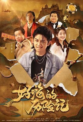 亚洲第一视频在线播放