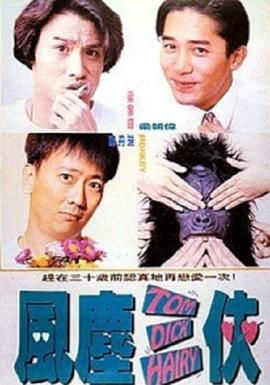国产人妖xxxx做受视频
