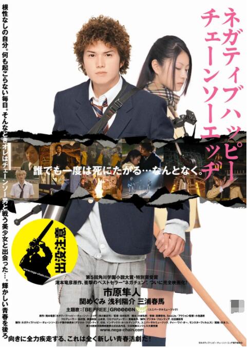 日韩亚洲欧美中文在线