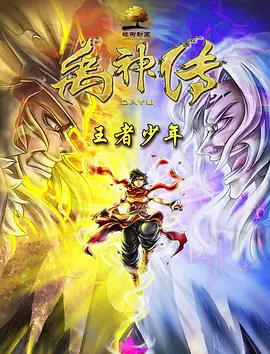 亚洲77777