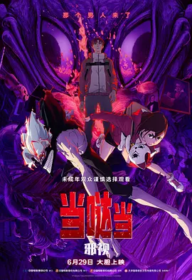 兄妹关系
