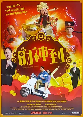 青青草久热精品视频在线观看