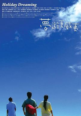 亚洲日韩欧美一区二区在线