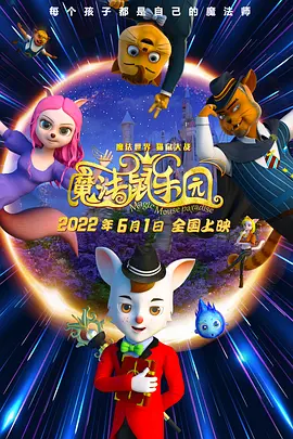 色在线国产