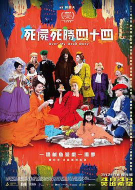 丝袜国产在线