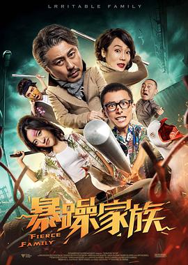 全球成人中文在线