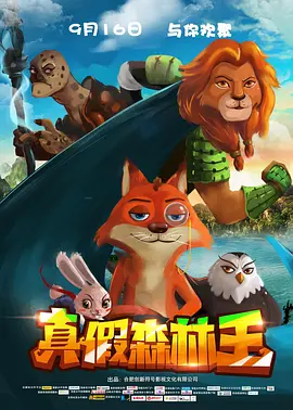 动漫黄网站