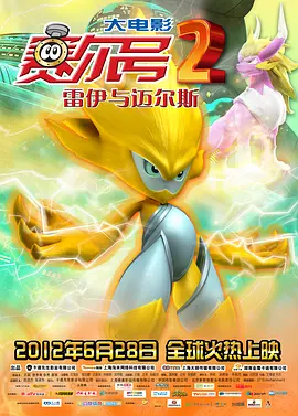 国产igao为爱做激情国外