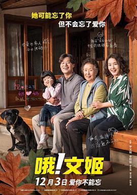 爱健身的小姐姐