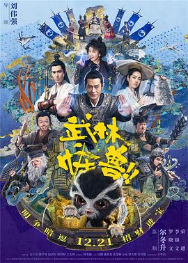 狠狠综合久久久久综