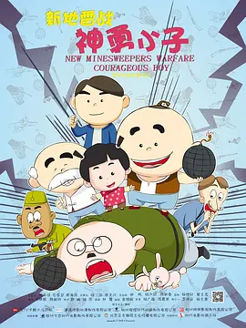 年轻妈妈的快乐秘诀