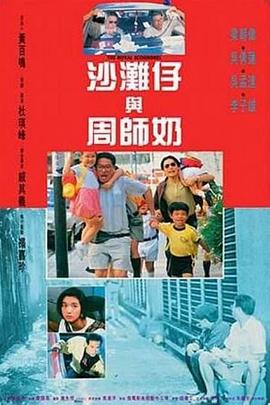 欧美日韩一区二区三区视视频