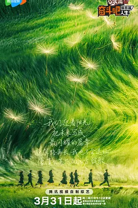 性盈盈网