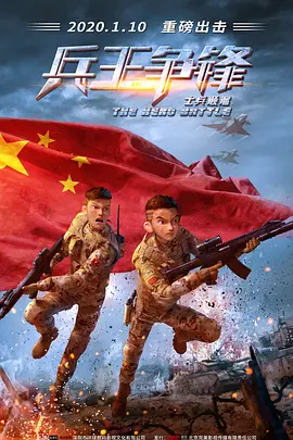《荡女淫春》影视播放