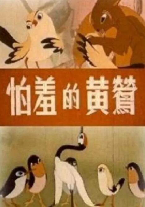 婷婷sese