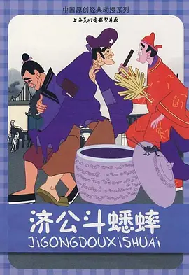 性生活国产