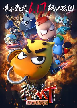 中文字幕色综合久久