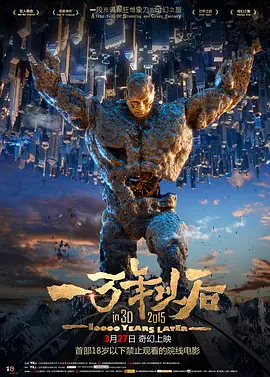久久精品国产eeuss
