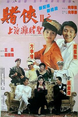 久久精品观看