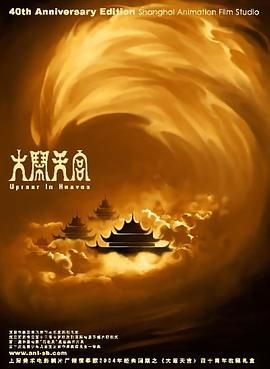 中文天堂最新版本在线观看