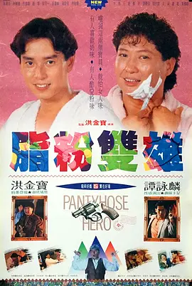 国产区精品视频