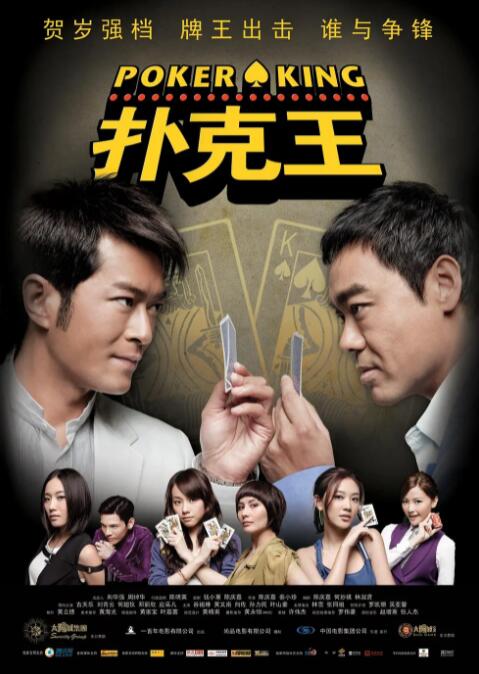 小苹果影视日本免费