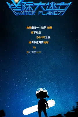 美女直播秀