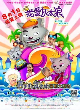 97超精品视频在线观看