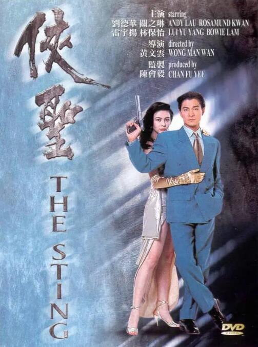 国产亚洲综合成人91精品