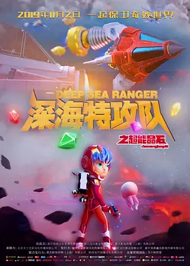 在线观看91