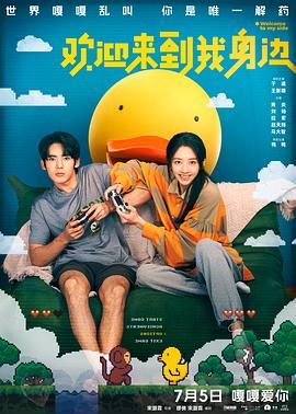 av女优天堂网
