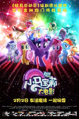 欧美日韩不卡视频