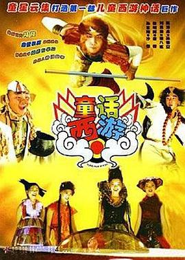 国产激情视频一区二区三区