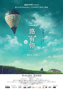 拍摄的偷拍