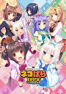 免费毛片www com cn