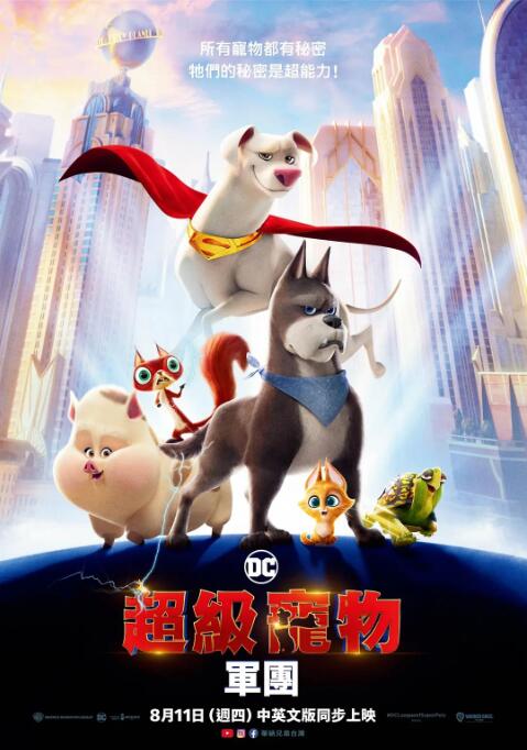 国产在线观看污片